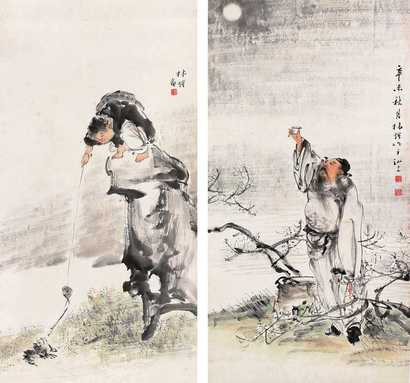 林煜 人物 四屏